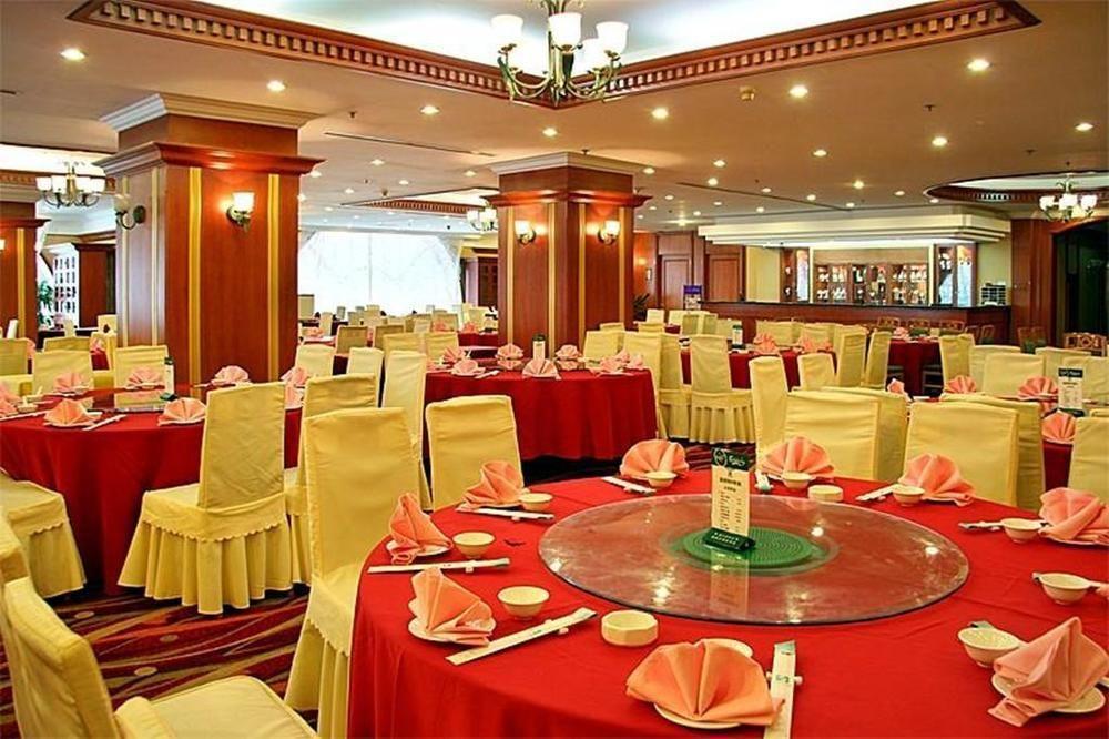 Sea Horizon Hotell Dalian Eksteriør bilde