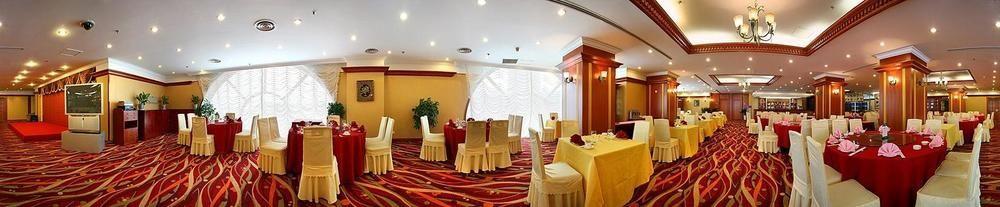 Sea Horizon Hotell Dalian Eksteriør bilde