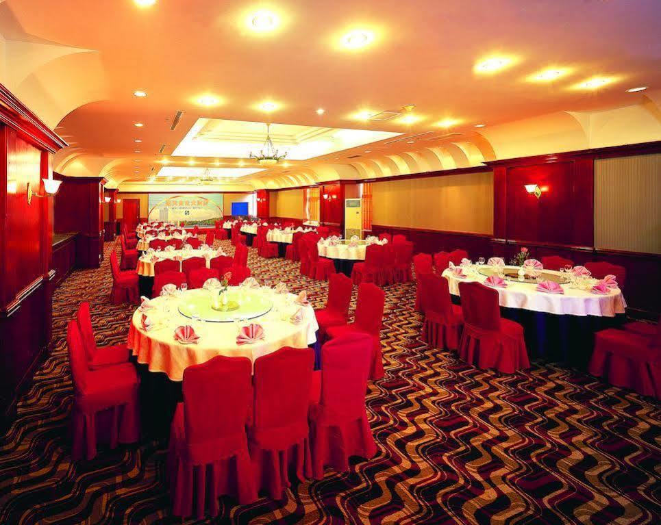 Sea Horizon Hotell Dalian Eksteriør bilde