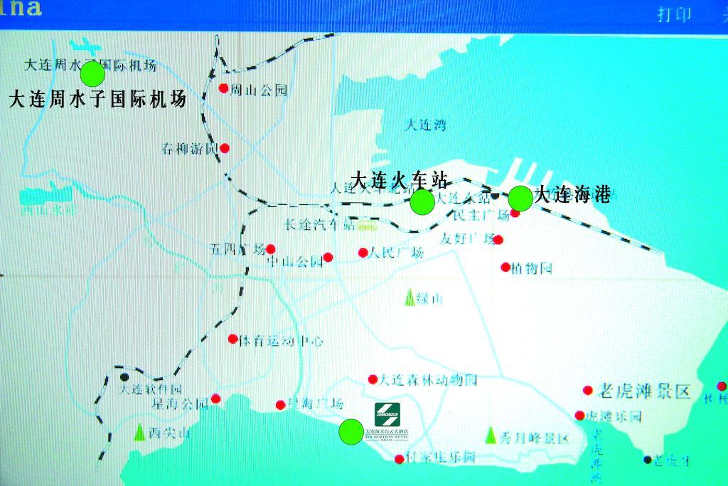 Sea Horizon Hotell Dalian Eksteriør bilde